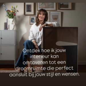 DRUP design